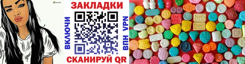 Хочу наркоту Сергач Галлюциногенные грибы  Марихуана  кракен   АМФЕТАМИН  Меф мяу мяу  МЕТАМФЕТАМИН  Гашиш  А ПВП 