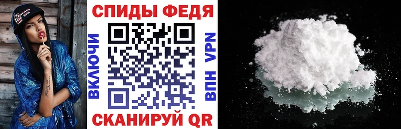 Amphetamine VHQ  Сергач 