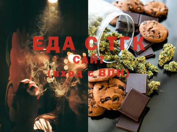 шишки Балабаново