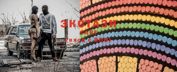 шишки Балабаново