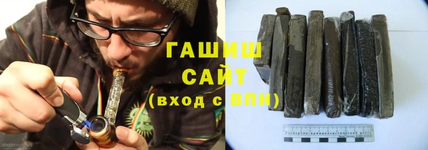 шишки Балабаново