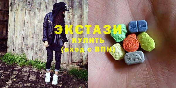 дживик Баксан