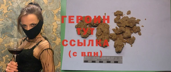 дурь Балахна