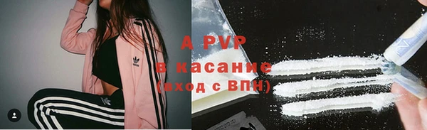 дурь Балахна
