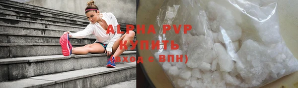 дурь Балахна