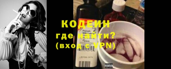 дурь Балахна