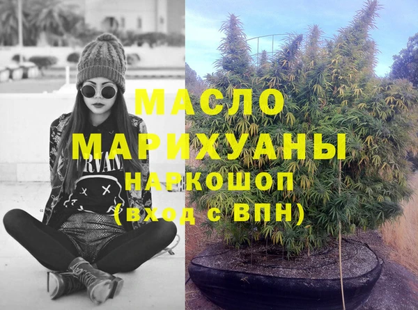 дживик Баксан
