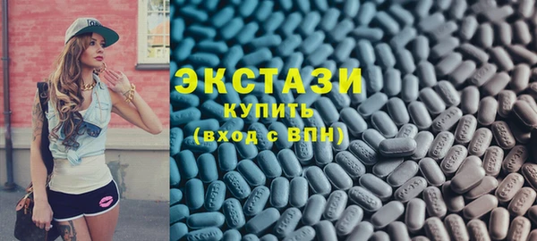 дживик Баксан