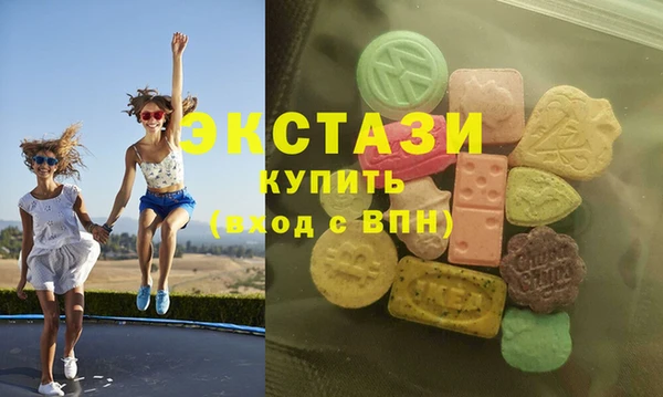 дживик Баксан