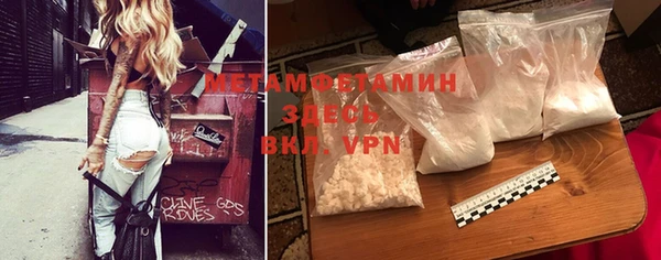 дурь Балахна