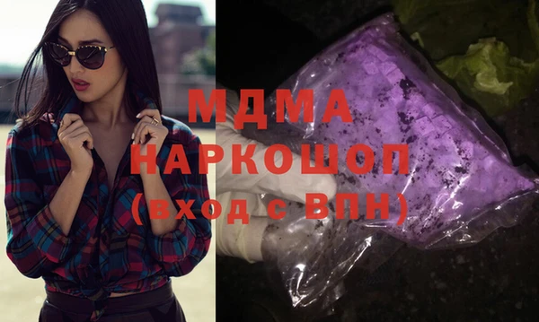 дурь Балахна