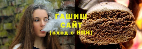 дживик Баксан