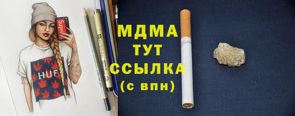 дживик Баксан