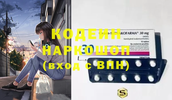 дурь Балахна