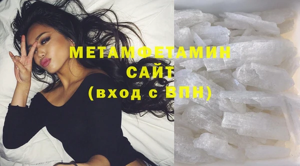 дурь Балахна