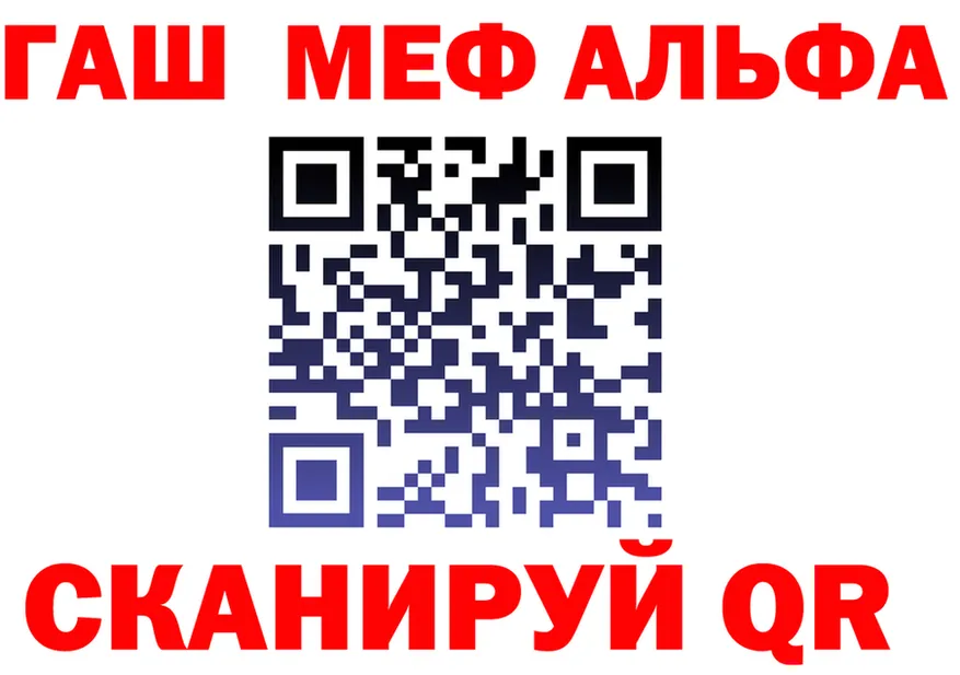 Canna-Cookies марихуана маркетплейс это OMG Сергач