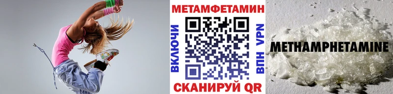купить   ОМГ ОМГ ссылка  Первитин винт  Сергач 